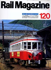 �S���G���u�q�������@�l���������������v�l�R�E�p�u���b�V���O���s