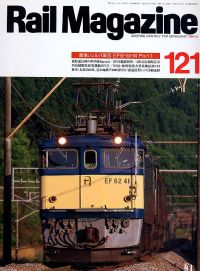 �S���G���u�q�������@�l���������������v�l�R�E�p�u���b�V���O���s