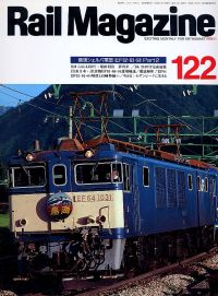 �S���G���u�q�������@�l���������������v�l�R�E�p�u���b�V���O���s