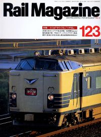 �S���G���u�q�������@�l���������������v�l�R�E�p�u���b�V���O���s