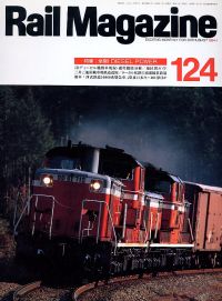 �S���G���u�q�������@�l���������������v�l�R�E�p�u���b�V���O���s