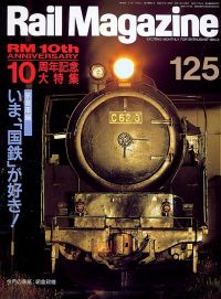 �S���G���u�q�������@�l���������������v�l�R�E�p�u���b�V���O���s