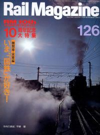 �S���G���u�q�������@�l���������������v�l�R�E�p�u���b�V���O���s