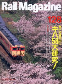 �S���G���u�q�������@�l���������������v�l�R�E�p�u���b�V���O���s