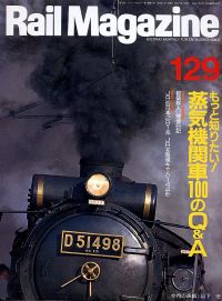 �S���G���u�q�������@�l���������������v�l�R�E�p�u���b�V���O���s