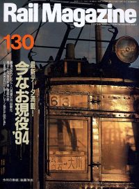 �S���G���u�q�������@�l���������������v�l�R�E�p�u���b�V���O���s