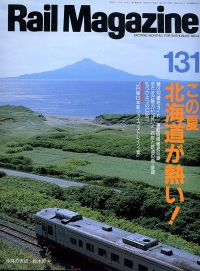 �S���G���u�q�������@�l���������������v�l�R�E�p�u���b�V���O���s