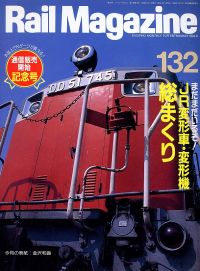 �S���G���u�q�������@�l���������������v�l�R�E�p�u���b�V���O���s