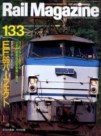 �S���G���u�q�������@�l���������������v�l�R�E�p�u���b�V���O���s