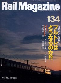 �S���G���u�q�������@�l���������������v�l�R�E�p�u���b�V���O���s