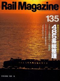 �S���G���u�q�������@�l���������������v�l�R�E�p�u���b�V���O���s