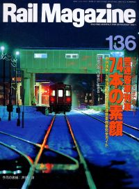 �S���G���u�q�������@�l���������������v�l�R�E�p�u���b�V���O���s