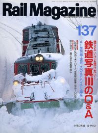 �S���G���u�q�������@�l���������������v�l�R�E�p�u���b�V���O���s