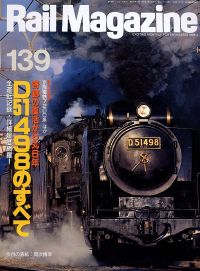 �S���G���u�q�������@�l���������������v�l�R�E�p�u���b�V���O���s