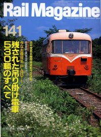 �S���G���u�q�������@�l���������������v�l�R�E�p�u���b�V���O���s