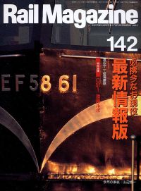 �S���G���u�q�������@�l���������������v�l�R�E�p�u���b�V���O���s