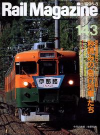 �S���G���u�q�������@�l���������������v�l�R�E�p�u���b�V���O���s