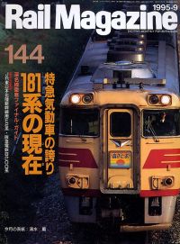 �S���G���u�q�������@�l���������������v�l�R�E�p�u���b�V���O���s