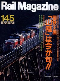 �S���G���u�q�������@�l���������������v�l�R�E�p�u���b�V���O���s