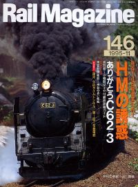 �S���G���u�q�������@�l���������������v�l�R�E�p�u���b�V���O���s