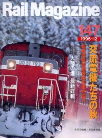 �S���G���u�q�������@�l���������������v�l�R�E�p�u���b�V���O���s