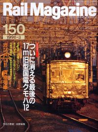 �S���G���u�q�������@�l���������������v�l�R�E�p�u���b�V���O���s