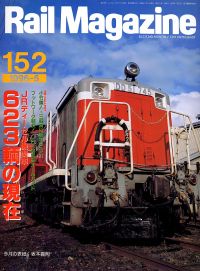 �S���G���u�q�������@�l���������������v�l�R�E�p�u���b�V���O���s