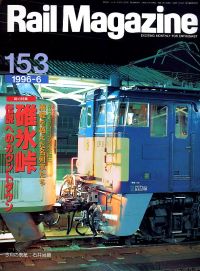 �S���G���u�q�������@�l���������������v�l�R�E�p�u���b�V���O���s