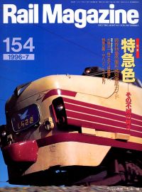 �S���G���u�q�������@�l���������������v�l�R�E�p�u���b�V���O���s