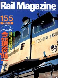 �S���G���u�q�������@�l���������������v�l�R�E�p�u���b�V���O���s