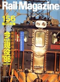 �S���G���u�q�������@�l���������������v�l�R�E�p�u���b�V���O���s