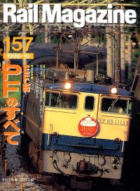 �S���G���u�q�������@�l���������������v�l�R�E�p�u���b�V���O���s