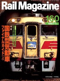 �S���G���u�q�������@�l���������������v�l�R�E�p�u���b�V���O���s