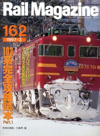 �S���G���u�q�������@�l���������������v�l�R�E�p�u���b�V���O���s