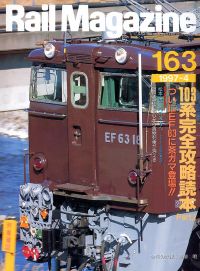 �S���G���u�q�������@�l���������������v�l�R�E�p�u���b�V���O���s