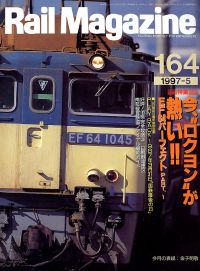 �S���G���u�q�������@�l���������������v�l�R�E�p�u���b�V���O���s