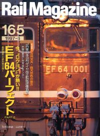 �S���G���u�q�������@�l���������������v�l�R�E�p�u���b�V���O���s