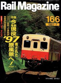 �S���G���u�q�������@�l���������������v�l�R�E�p�u���b�V���O���s