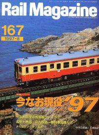 �S���G���u�q�������@�l���������������v�l�R�E�p�u���b�V���O���s