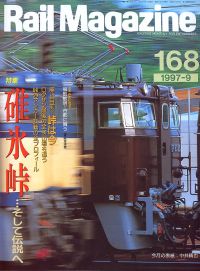 �S���G���u�q�������@�l���������������v�l�R�E�p�u���b�V���O���s