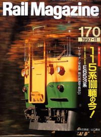 �S���G���u�q�������@�l���������������v�l�R�E�p�u���b�V���O���s