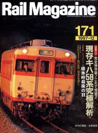 �S���G���u�q�������@�l���������������v�l�R�E�p�u���b�V���O���s