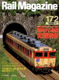 �S���G���u�q�������@�l���������������v�l�R�E�p�u���b�V���O���s