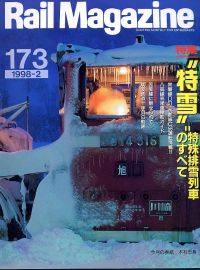 �S���G���u�q�������@�l���������������v�l�R�E�p�u���b�V���O���s