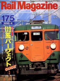 �S���G���u�q�������@�l���������������v�l�R�E�p�u���b�V���O���s