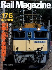 �S���G���u�q�������@�l���������������v�l�R�E�p�u���b�V���O���s