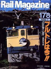 �S���G���u�q�������@�l���������������v�l�R�E�p�u���b�V���O���s