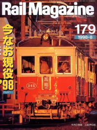 �S���G���u�q�������@�l���������������v�l�R�E�p�u���b�V���O���s