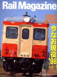 �S���G���u�q�������@�l���������������v�l�R�E�p�u���b�V���O���s