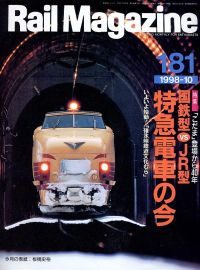 �S���G���u�q�������@�l���������������v�l�R�E�p�u���b�V���O���s